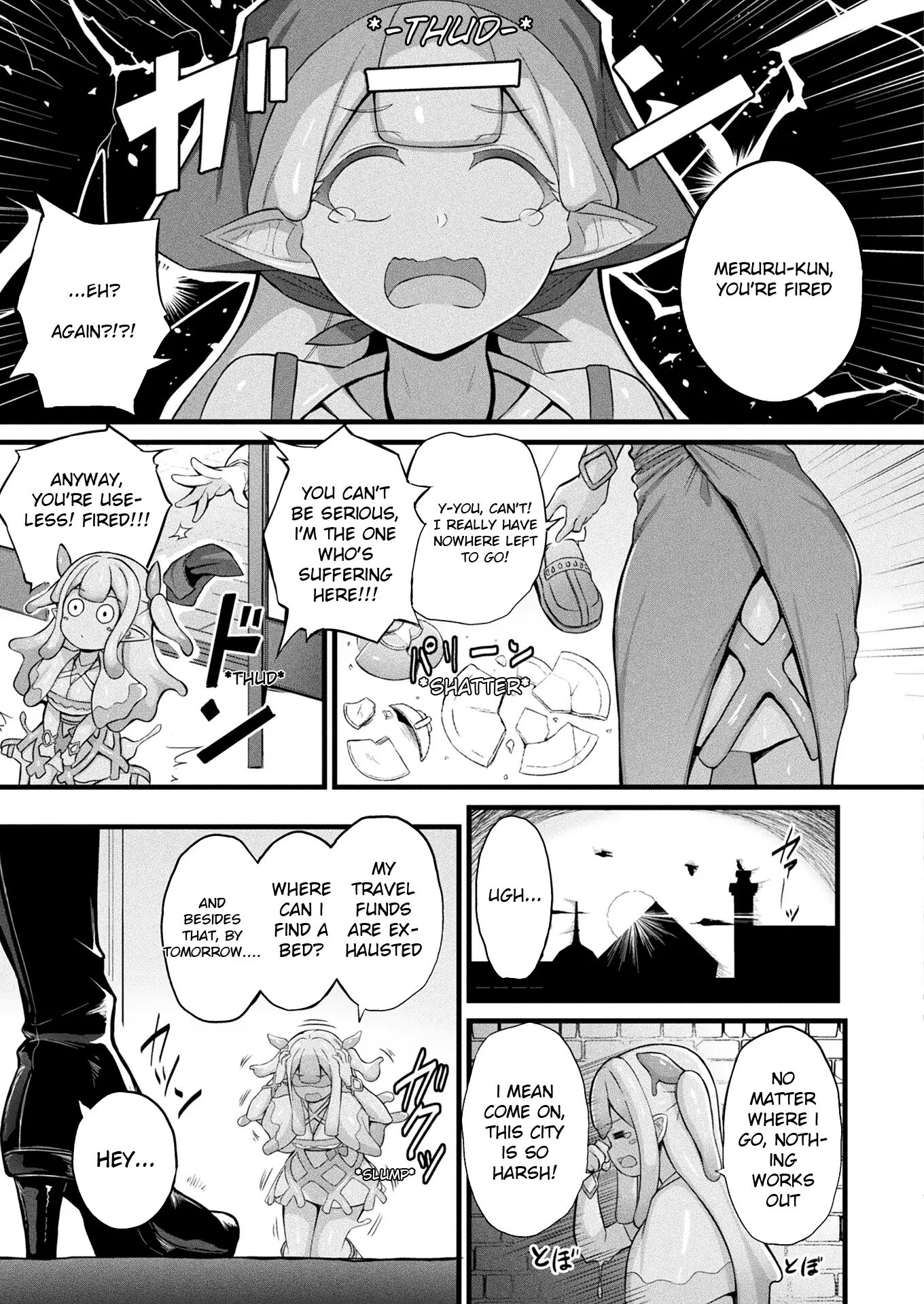 Slime Girl Meruru's Sexy Job Chapter 1000 Page 3